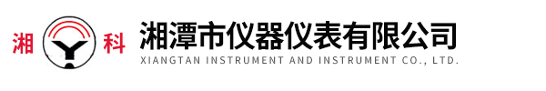 江西晨光新材料股份有限公司